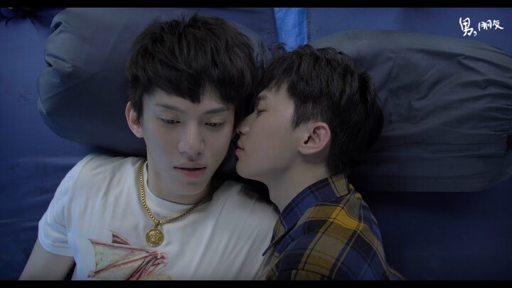 [BL] GAY TAIWANESE DRAMA TRAILER | Boy, Friend