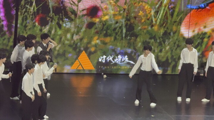 [Zhang Hanrui] TF Family Fourth-Gen Trainee Girl Group Dance Performance Arrives