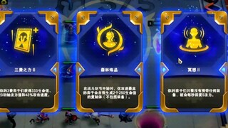 Three three-star Jinx!