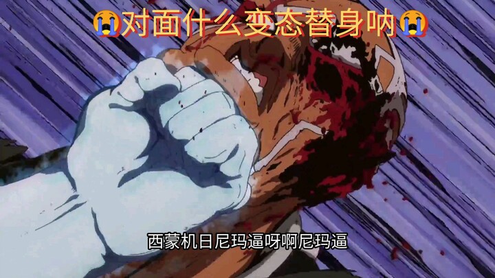😭快点再快点普奇要来了😭