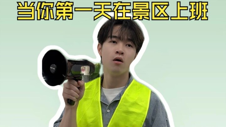 Mạng sống của nhân viên khu du lịch cũng là mạng sống