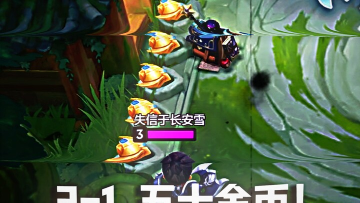 2-1 Max Out the Interest!