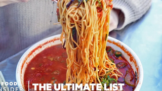 44 เมนูก๋วยเตี๋ยวที่กินได้ตลอดชีวิต The Ultimate List