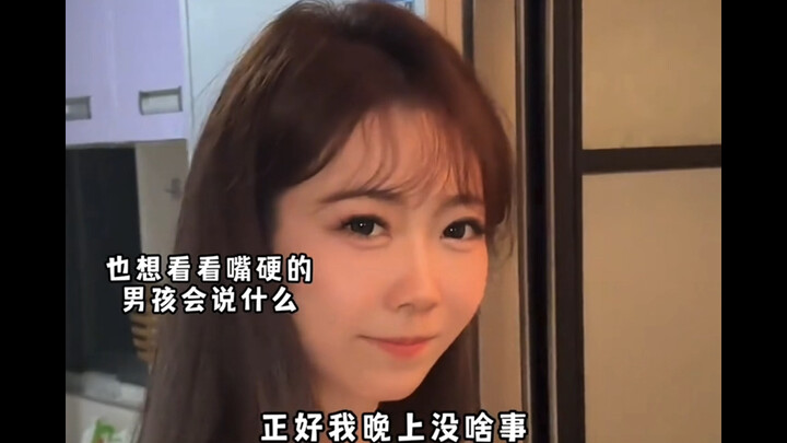 “Di tengah masa muda yang biasa, ada dia yang luar biasa!”