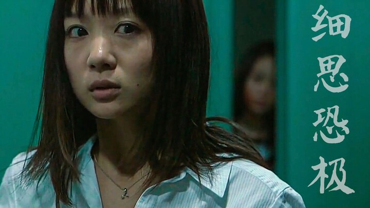 【กวาผีเจียง】ตอนจบของ "ขนลุกซู่" 7 เรื่องสยองขวัญชวนขนหัวลุก เผยด้านมืดของธรรมชาติมนุษย์