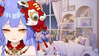 【Azi】Can't remember the moves during dance practice? 🥺 I stole a glance at Sister Haizi🤤 Why are the