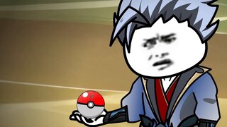 Episode 153: Rocket Headbutt, Headbutt, Headbutt! ...