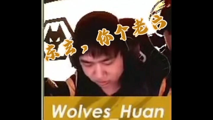 【Identity V/IVL】Huan He: Dong Xuan, dasar pemain kelas rendah
