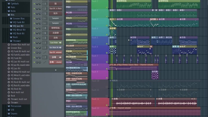 [First Original] First Arrangement Recording