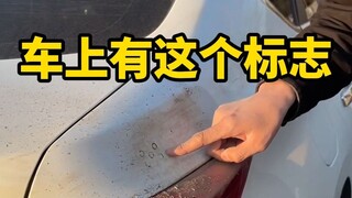 ถ้ารถของคุณก็มีด้วย รถไต่อาจไม่ต้องคืนแล้ว!