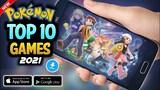 Top 10 Ultra Realistic Graphics Pokemon Games For Android || Top 10 Pokemon Games High Graphics