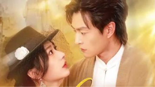 Invincible Healer - Taming Her Heart 2026