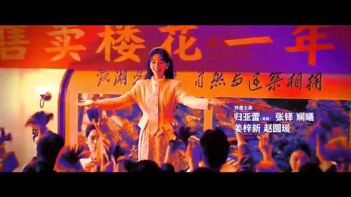 Dream of golden years ep 01