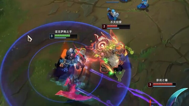 "After work, let's play a couple of games to relax."