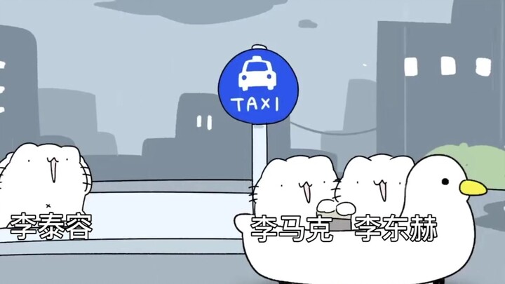 [NCT] วันธรรมดาของฮวาอิน