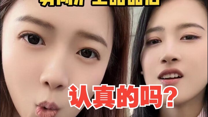 ฉันคิดว่าเหรียญหูเป่อมีเหตุผลของมัน…