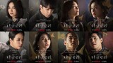 EP2