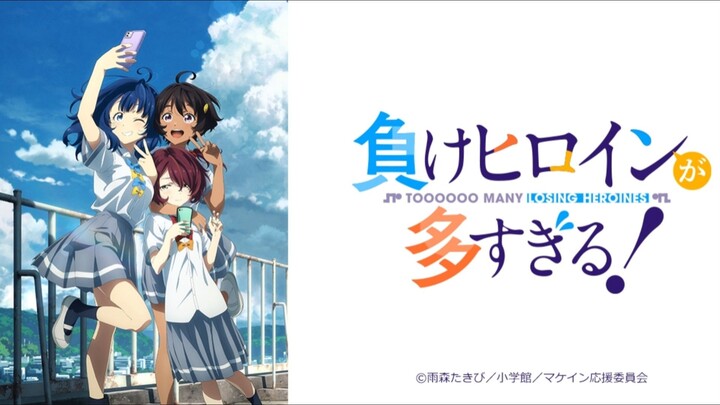 Tập 01 | Makeine: Too Many Losing Heroines! - Vietsub