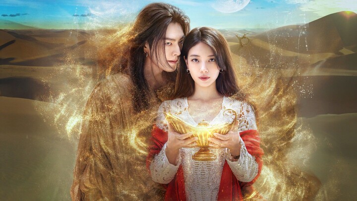 Genie Make A wisata ( 2025 )