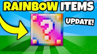 ALL RAINBOW ITEMS!! (New Update) | Roblox Bedwars