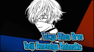 [Animasi Tokyo Alien Bros] Reiji Amemiya - Teeth