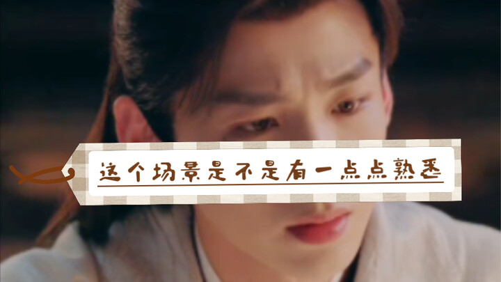 เหมือนคุณตอนทบทวนการสอบเข้ามหาวิทยาลัยไหม?