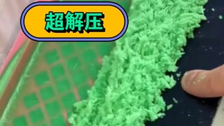 开学了，千万不要有太多压力，解压解压