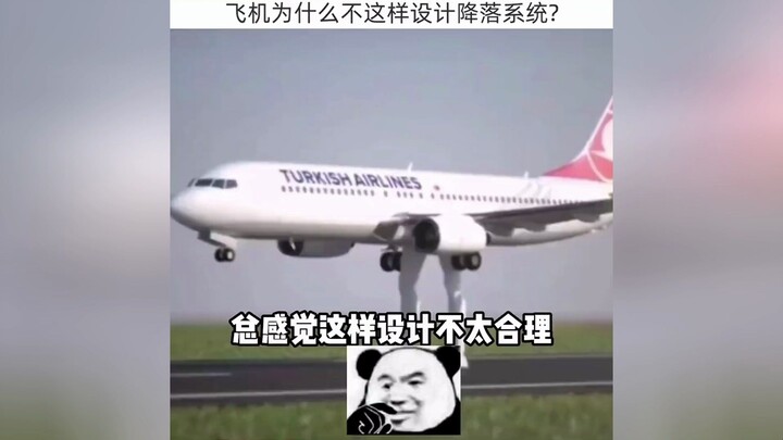 Tại sao máy bay không thiết kế hệ thống hạ cánh theo cách này?