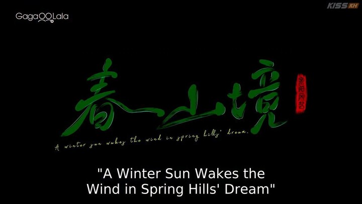 A Winter Sun Wakes the Wind in Spring Hills Dream| Episode 13 |Eng Sub