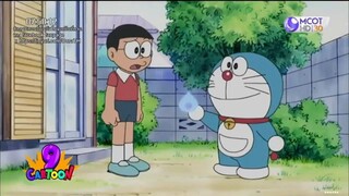 โดเรม่อน ตอน ดวงไฟสยองขวัญ