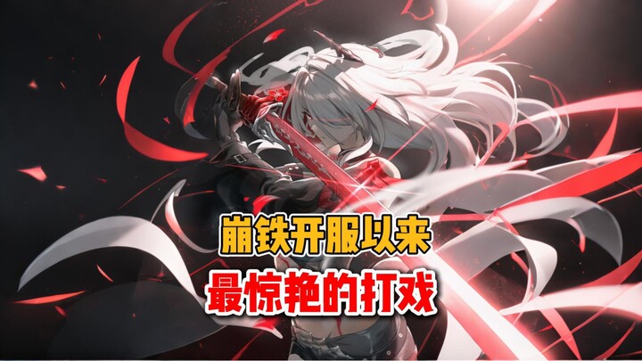 - The most stunning action sequence since Honkai: Star Rail’s launch