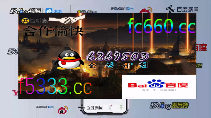 学术领域!快3三期必中口诀和技巧