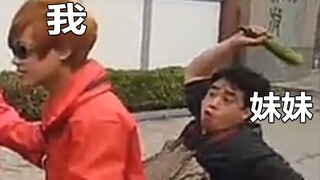 带妹妹玩恐怖游戏！就等于失去妹妹！爆笑！吃饭慎入！全程高能！