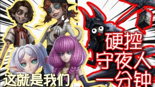 木偶+气象+啦啦=无限复活甲（bushi）