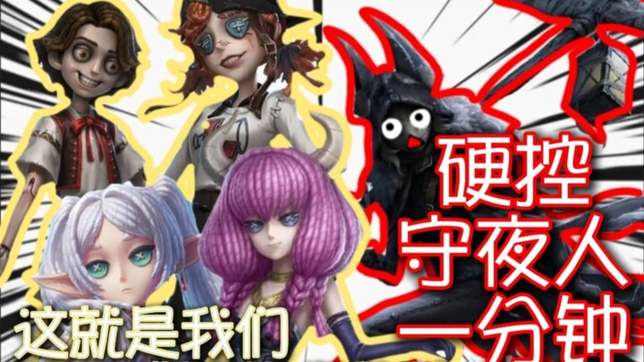 木偶+气象+啦啦=无限复活甲（bushi）