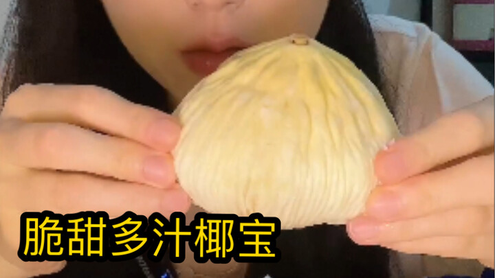 It’s been ages since I last had crisp, sweet, and juicy coconut popsicles and super-sour, crunchy ma