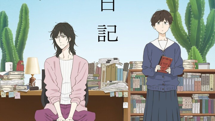 Ikoku Nikki EPS 3 SUB INDO