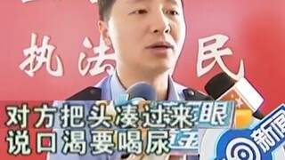 ❓  ❓  ❓ 【阅片无数37】
