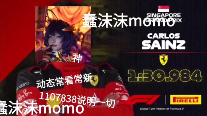 Silakan pilih mentor COSER Anda