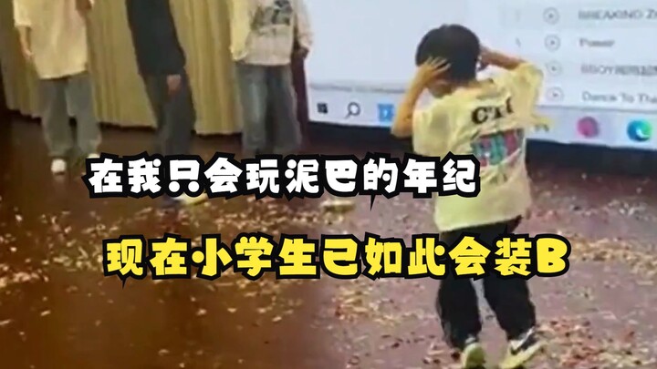 Elementary School Student: The pain is just temporary, but being cool lasts a lifetime!!