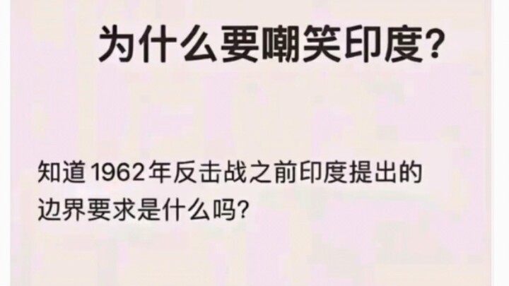 นี่ต้องบอกเลยว่าเขาช่างกล้าจริงๆเลยนะ