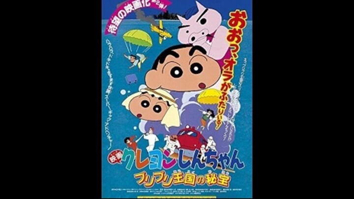 Shinchan: Treasure of the Buri Buri Kingdom | Hindi Dubbed | Hungama