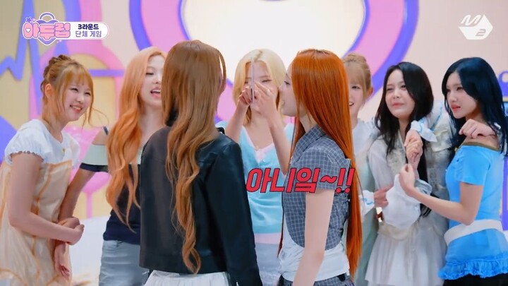 [ENG SUB][IDOL DKDK CLUB]Comedy-greedy girl group?🤭Hearts2Hearts overdoes it & leaves exhausted💦