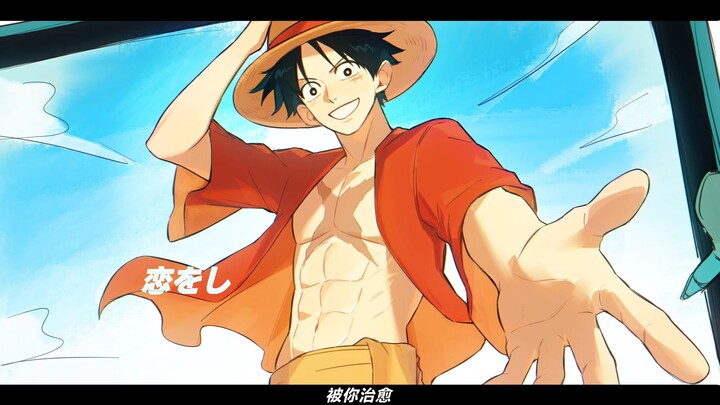 [18th Birthday Handwritten Message] Let’s Go!