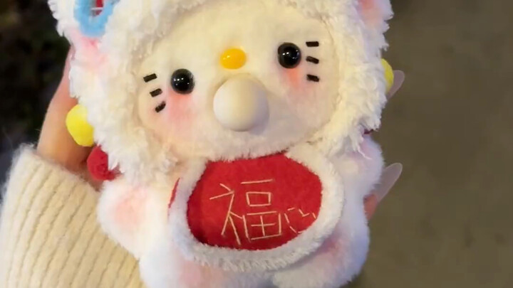 Siapa di sini yang belum dapat Kitty berbusa dari pacarnya?!