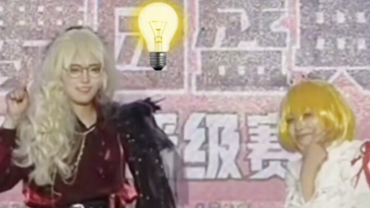 Don Quixote: I've got an idea!