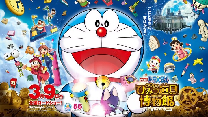 Doraemon Gadget Museum Ka Rahasya 2013