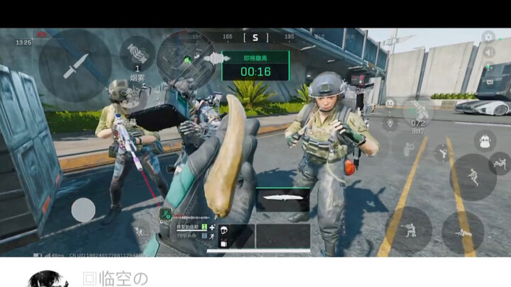 Untungnya tidak melihat hal yang seharusnya tidak perlu dilihat #7881 transaksi game, uang penuh ber
