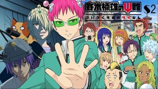 Episode 6 | The Disastrous Life of Saiki K. 2 S2