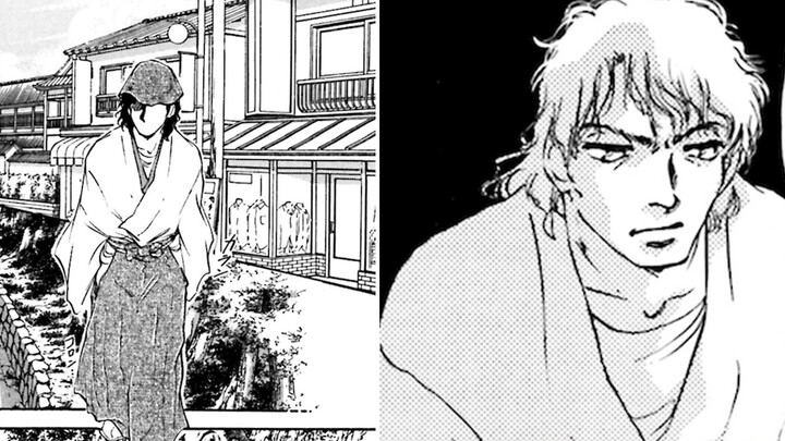 Kindaichi Kosuke's Detective Series [Human Facial Sores]--The Official History of Henggou